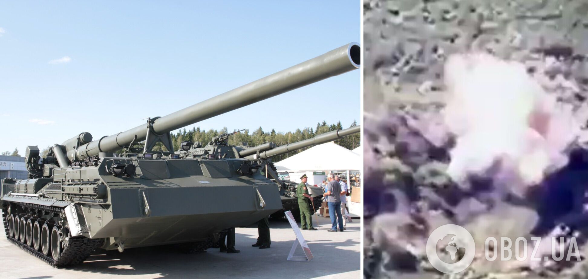Украинские военные показали уничтожение вражеской САУ 2С7 'Пион' на Запорожье. Видео