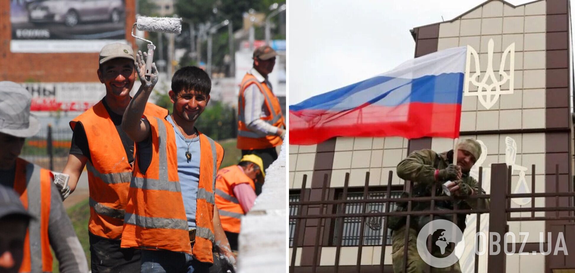 На временно оккупированные территории Украины прибывает все больше мигрантов из РФ, – ЦНС
