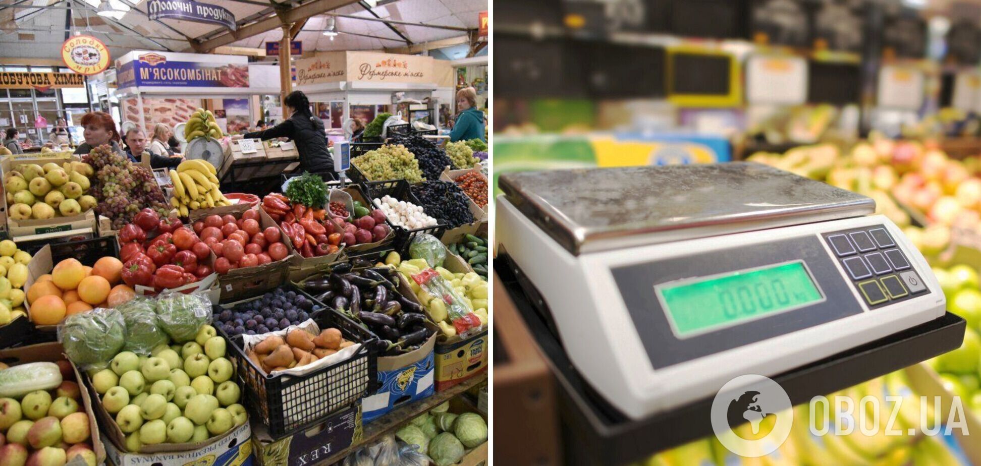 Ваги повинні проходити регулярну перевірку