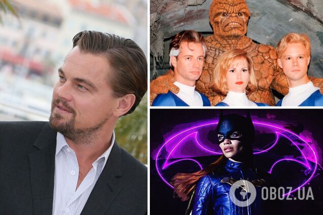 Пять завершенных фильмов, которые никогда не увидят свет: причины могут удивить