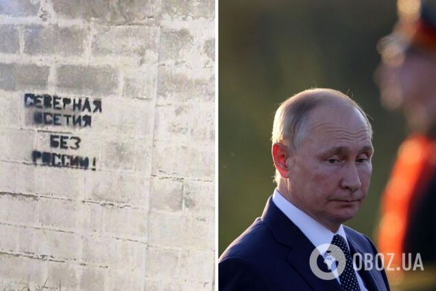 В Дагестане рисуют антикремлевские граффити