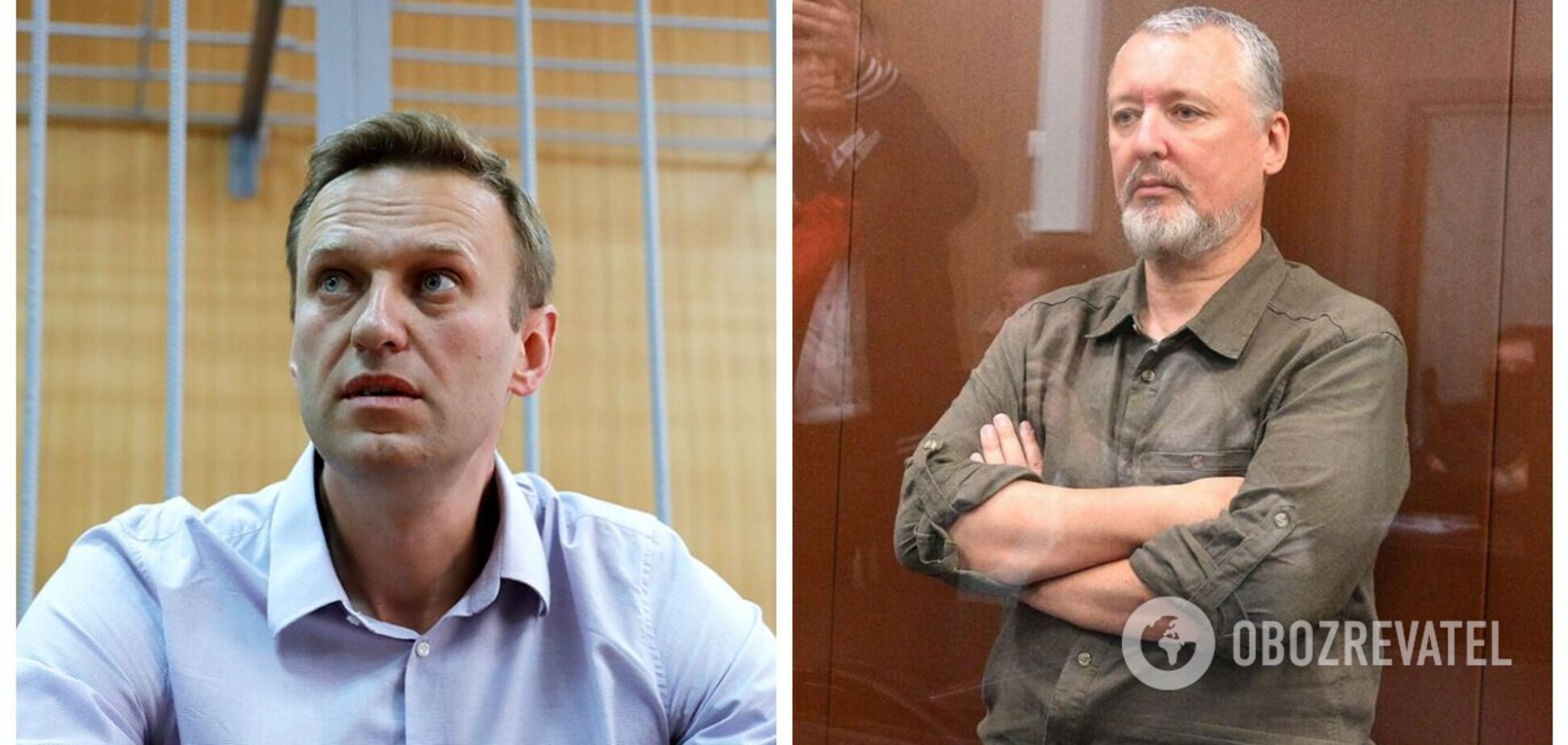 'Задержан незаконно': Навальный назвал террориста Гиркина 'политическим заключенным'