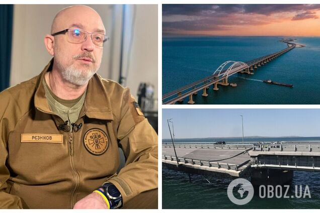 'Це нормальна тактика': Резніков заявив, що Україна продовжить завдавати ударів по Кримському мосту