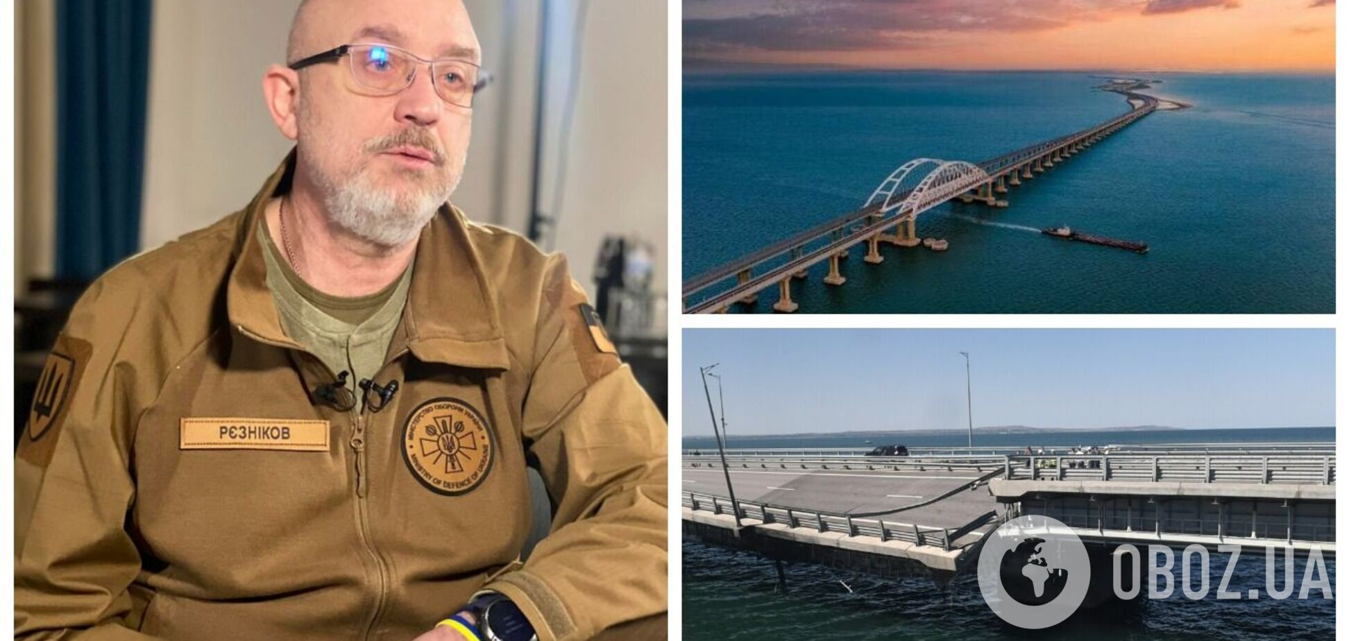'Это нормальная тактика': Резников заявил, что Украина продолжит наносить удары по Крымскому мосту