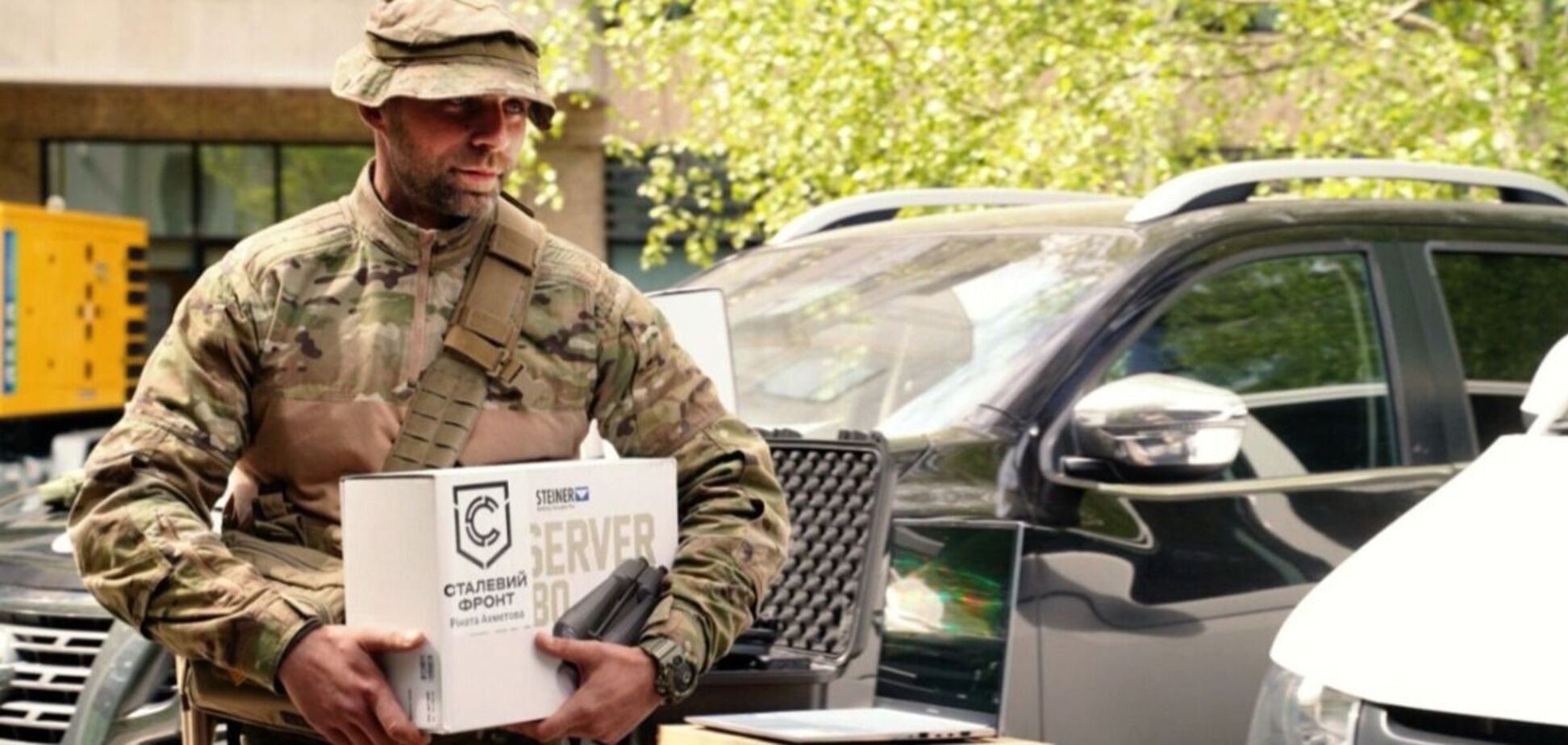 'Метинвест' передал на фронт уже почти 2 тыс. тепловизоров и прицелов