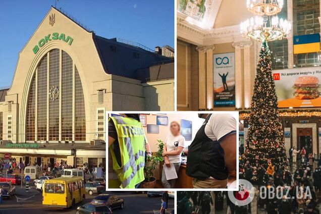 Зловмисниці повідомили про підозру