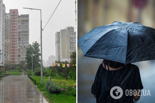 Синоптики прогнозируют осадки в регионе