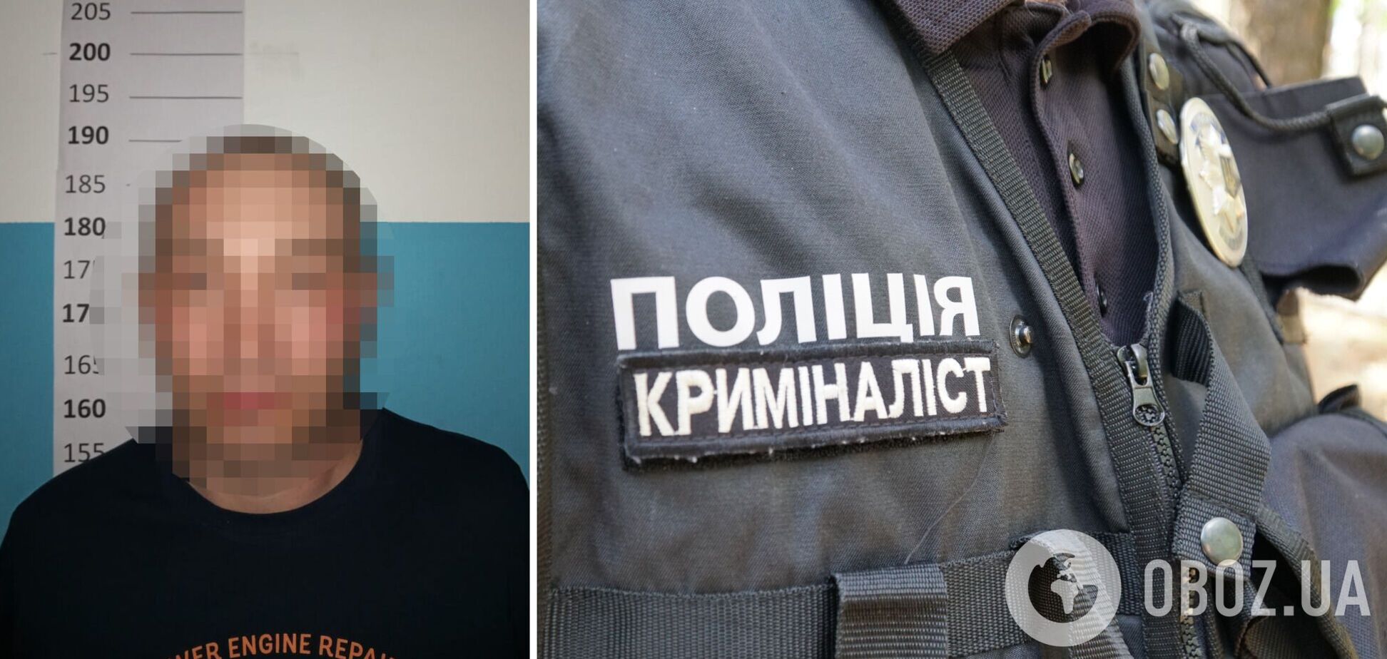 Стрелка оперативно задержали