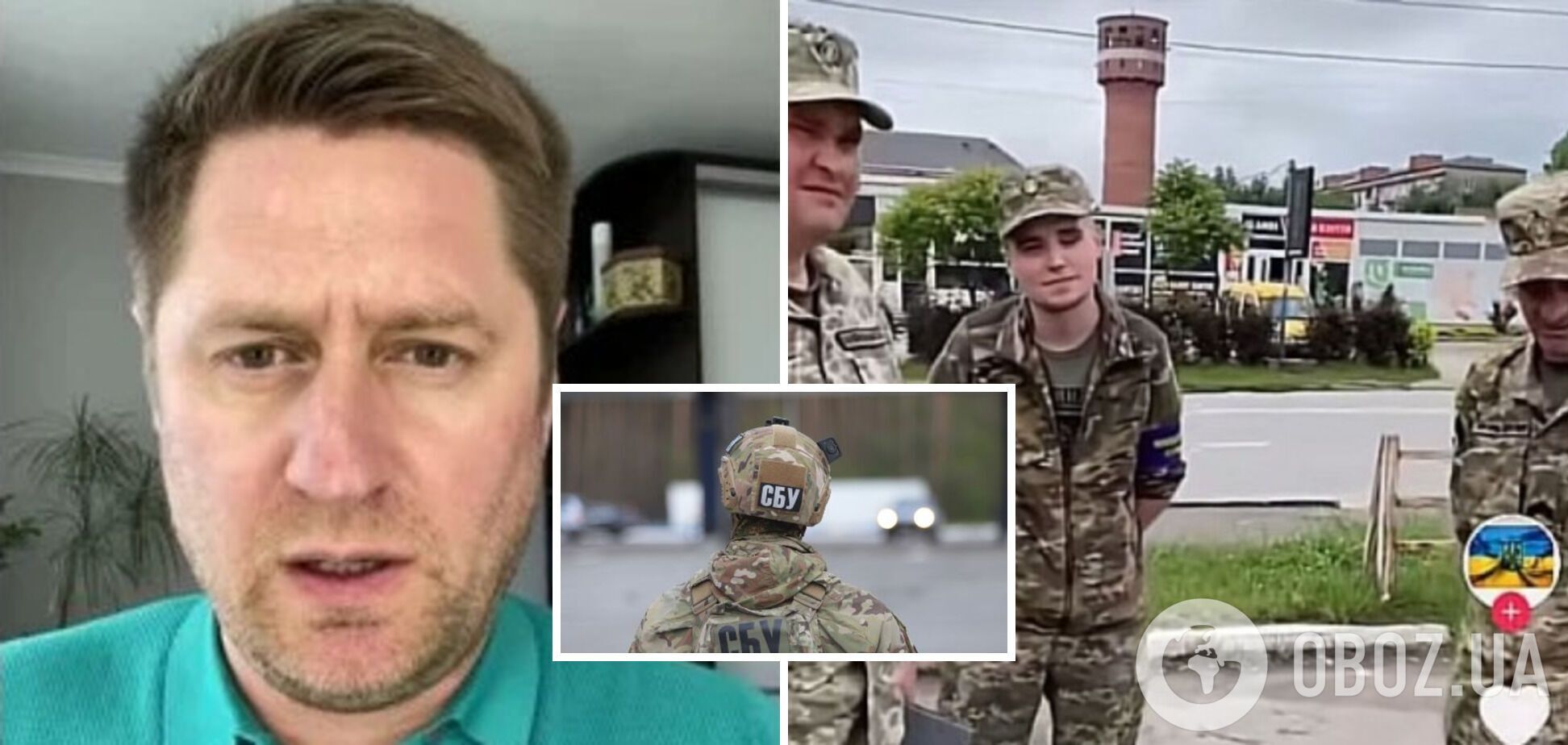 СБУ затримала блогера Мар'яна Чаву, який цькував військових і провокував конфлікти: він заявляв, що в Україні немає війни