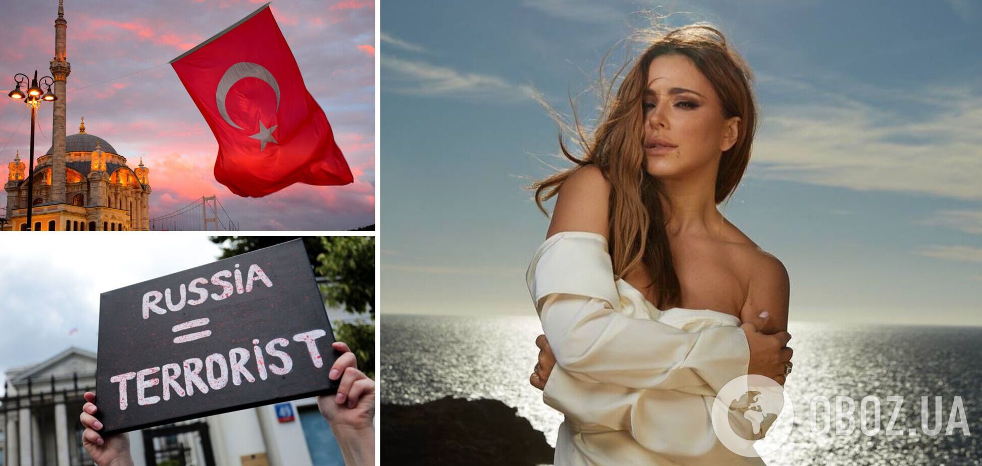 Постаралася українська спільнота: у Туреччині скасували концерт зрадниці Ані Лорак