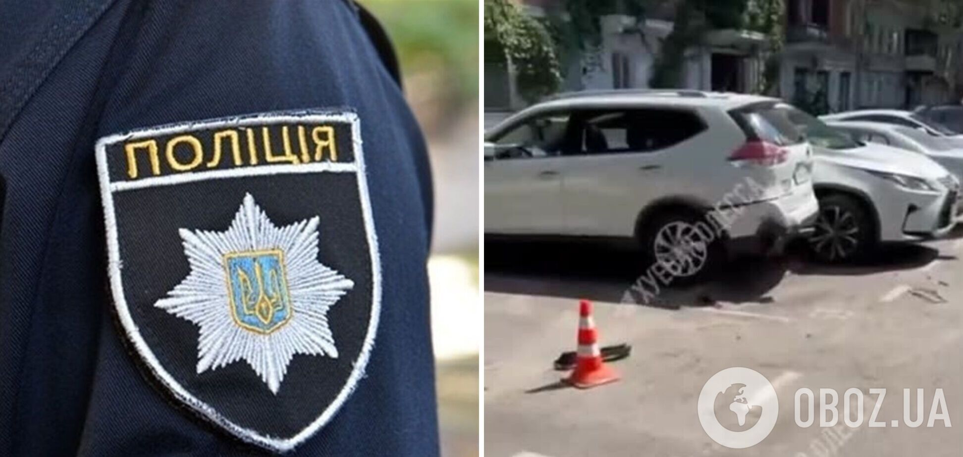 В Одесі сталася стрілянина на вулиці: невідомий відкрив  вогонь з пістолета. Відео