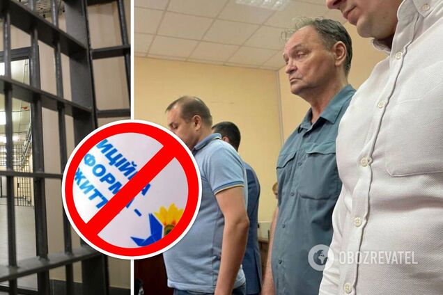 Суд арестовал нардепа от ОПЗЖ Пономарева, сотрудничавшего с оккупантами: все обстоятельства дела