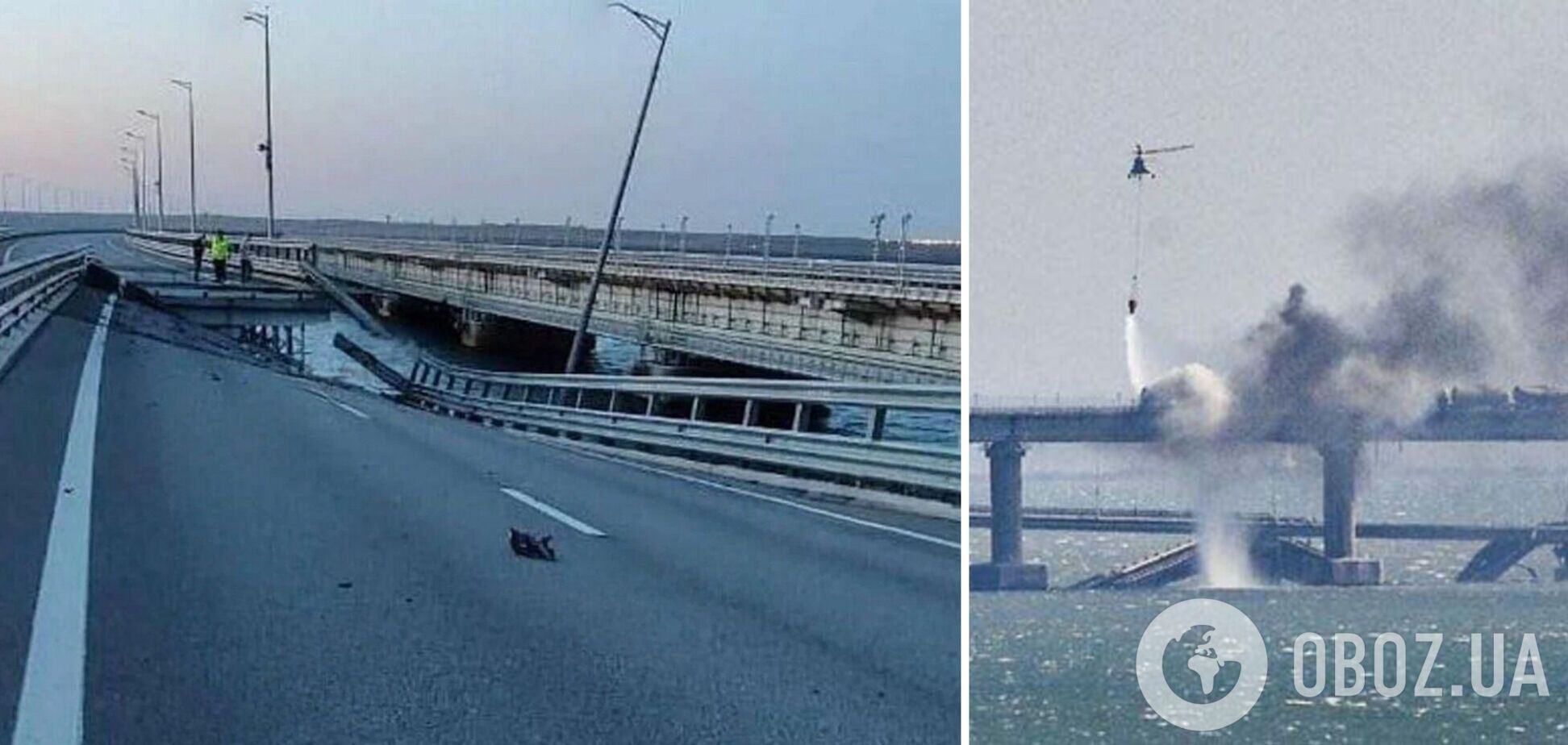 'Крымский мост там лишний': в ГУР сделали новое предупреждение оккупантам