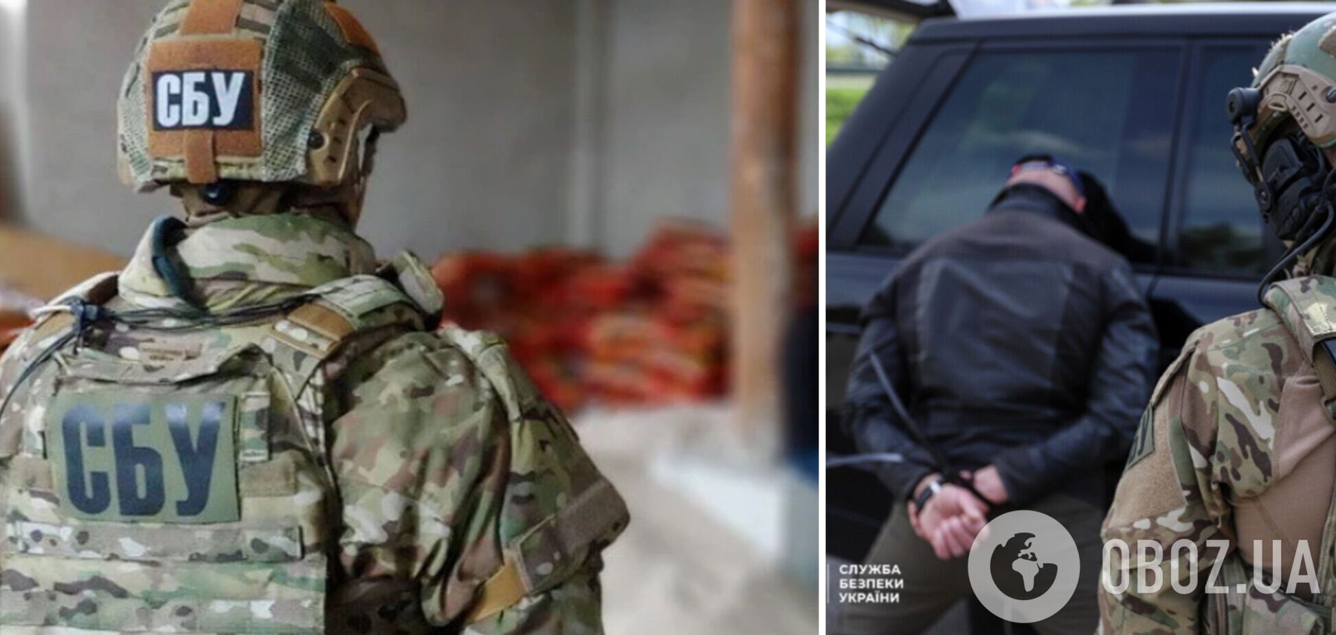 Экс-служащие СБУ не причастны к передаче тайной информации российским агрессорам в начале войны – BBC