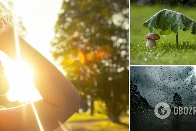 Частину України накриють грози: синоптики попередили про погіршення погоди. Карта