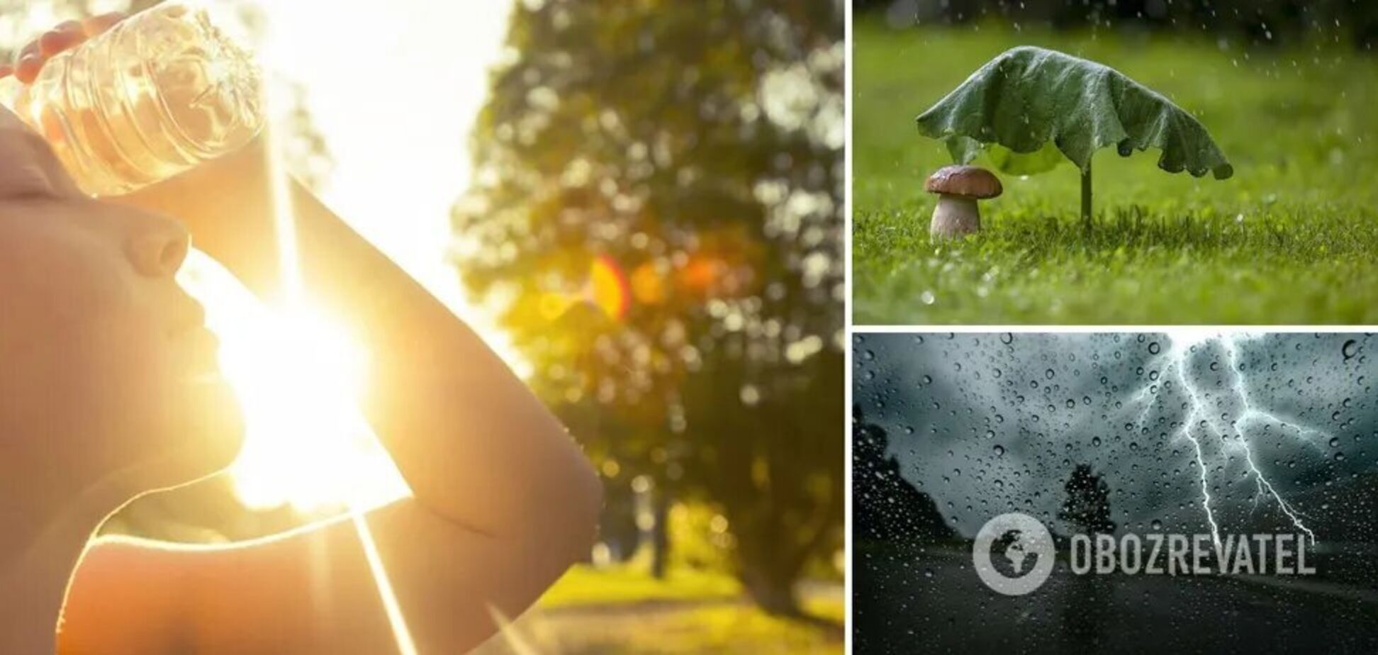 Частину України накриють грози: синоптики попередили про погіршення погоди. Карта