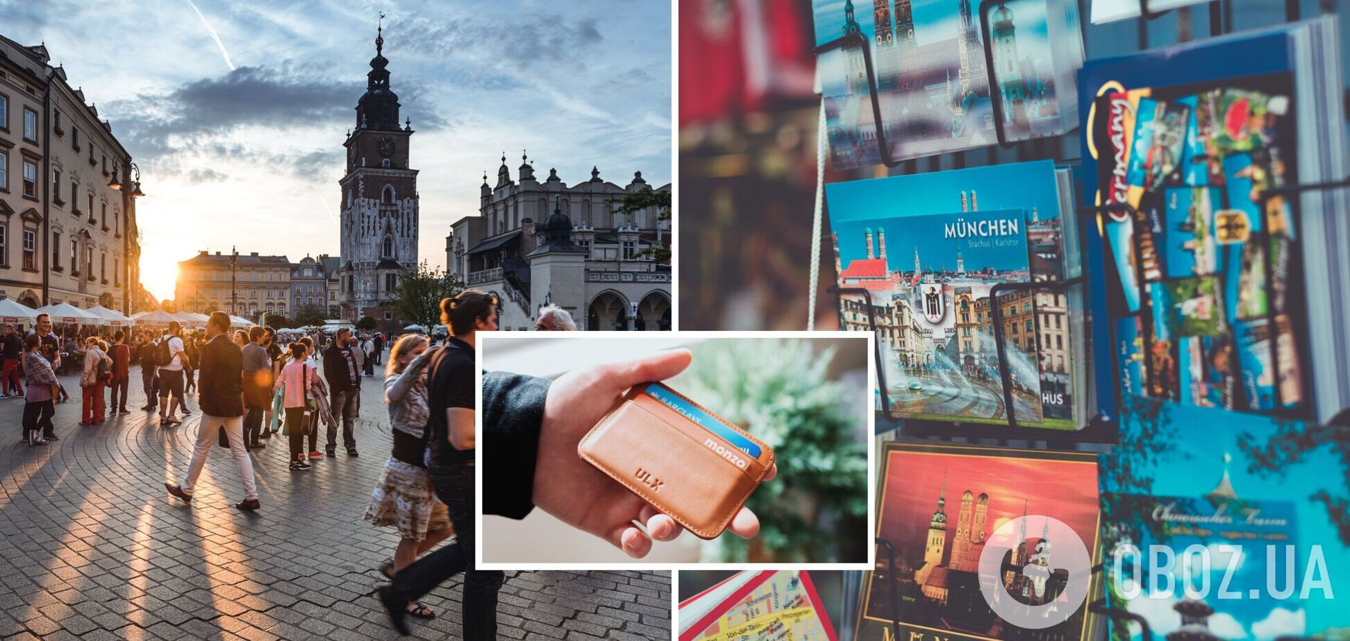 7 дієвих порад, як зекономити під час відпустки