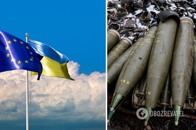Євросоюз збільшить виробництво боєприпасів і ракет для України: усі деталі проєкту