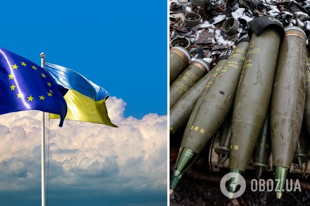 Евросоюз увеличит производство боеприпасов и ракет для Украины: все детали проекта