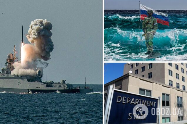Россия готовит в Черном море операцию под чужим флагом  – Госдеп