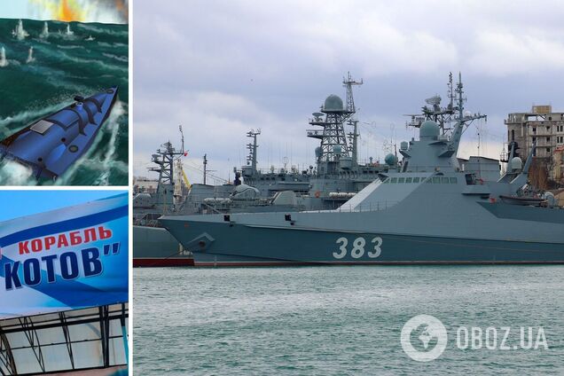 У Шойгу пожаловались на атаку на корабль 'Сергей Котов', у россиян истерика: требуют ударов по Киеву и Львову