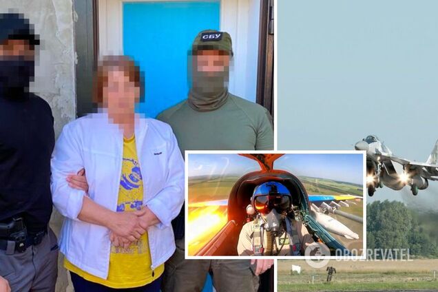 В Черниговской области СБУ задержала агентку российского ГРУ: шпионила за боевой авиацией ВСУ. Фото