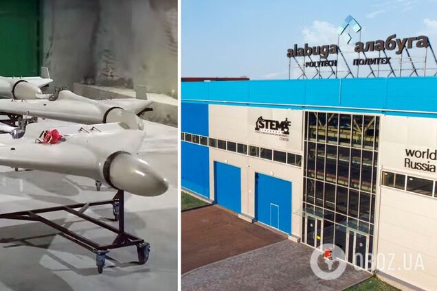 У Татарстані студентів відправляють збирати 'Шахеди' для армії РФ: працюють по кілька днів без сну