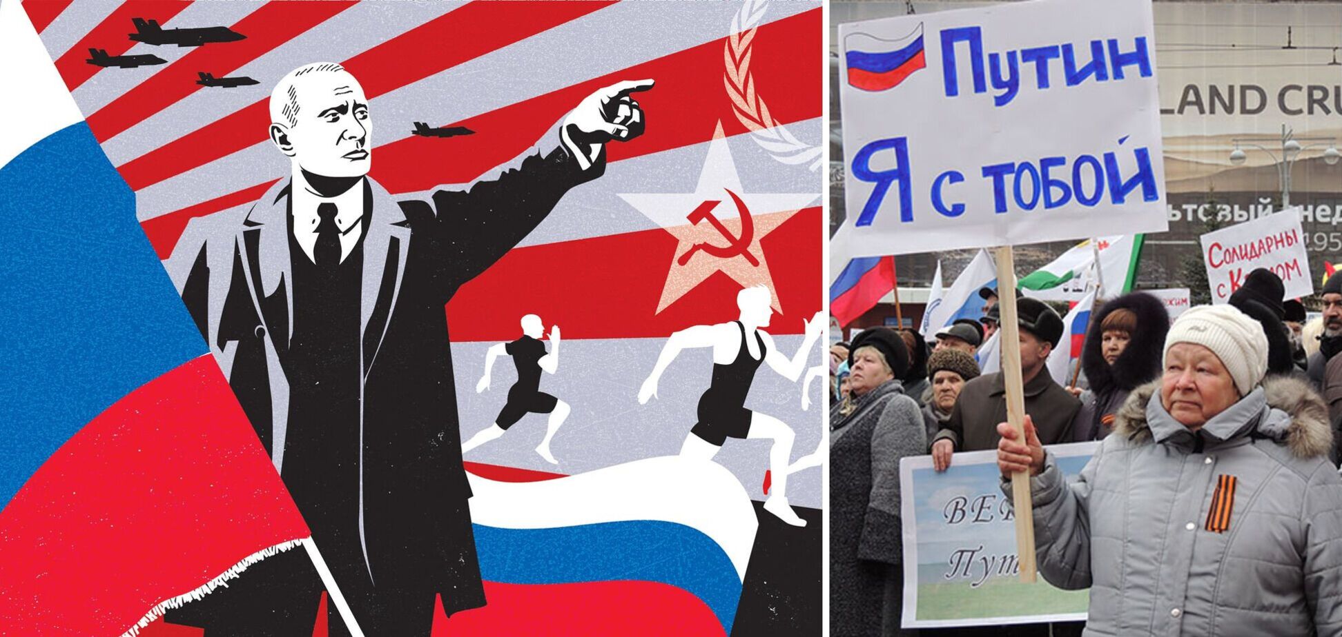 Закінчать у камері тортур: на росіян чекає катастрофа епічного масштабу