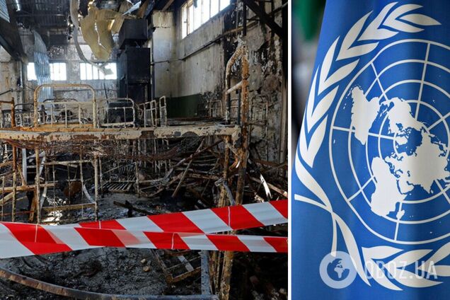 'Пошкодження нехарактерні для удару HIMARS': в ООН встановили деталі теракту в Оленівці