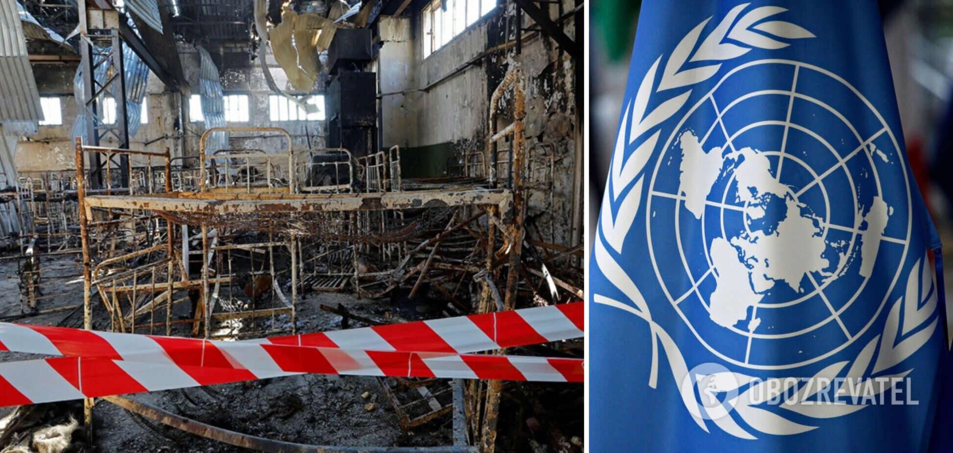 'Повреждение нехарактерны для удара HIMARS': в ООН установили детали теракта в Еленовке