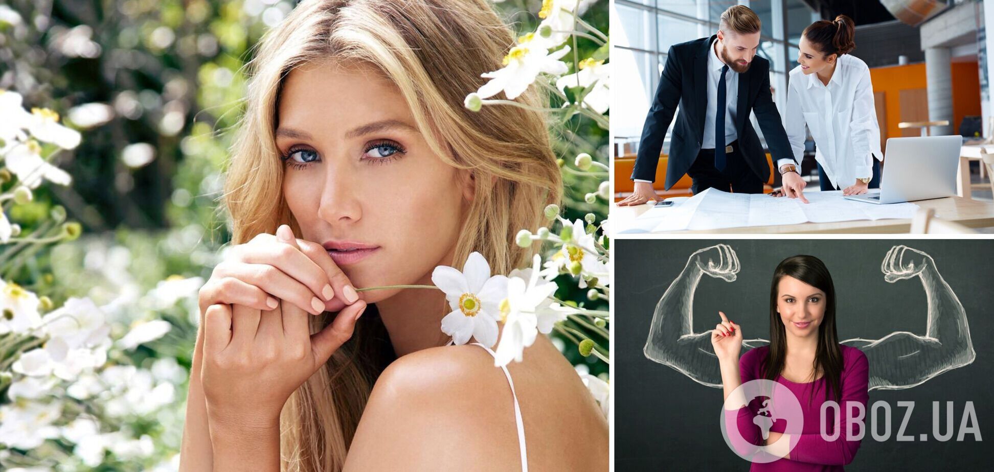 Нові знайомства чи боротьба з конкурентами: гороскоп на 25 липня для всіх знаків зодіаку