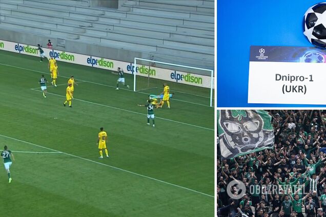 'Дніпро-1' програв історичний матч кваліфікації Ліги чемпіонів. Відео