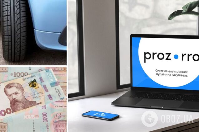 Новая госкомпания потратит миллионы на втомобили