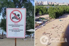 Пляжний сезон в Києві: у КМДА назвали місця, де можна безпечно купатися