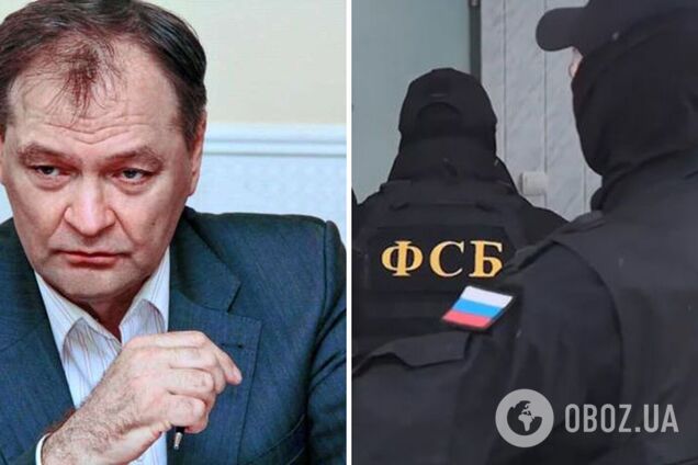 У телефоні нардепа від ОПЗЖ Пономарьова знайшли листування з ФСБ – ЗМІ