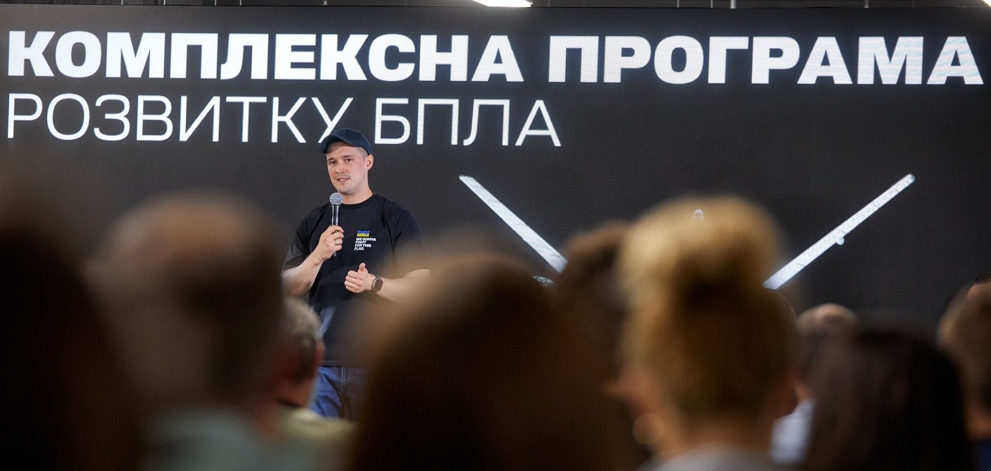 Год Армии дронов в Украине: чего удалось добиться для помощи защитникам