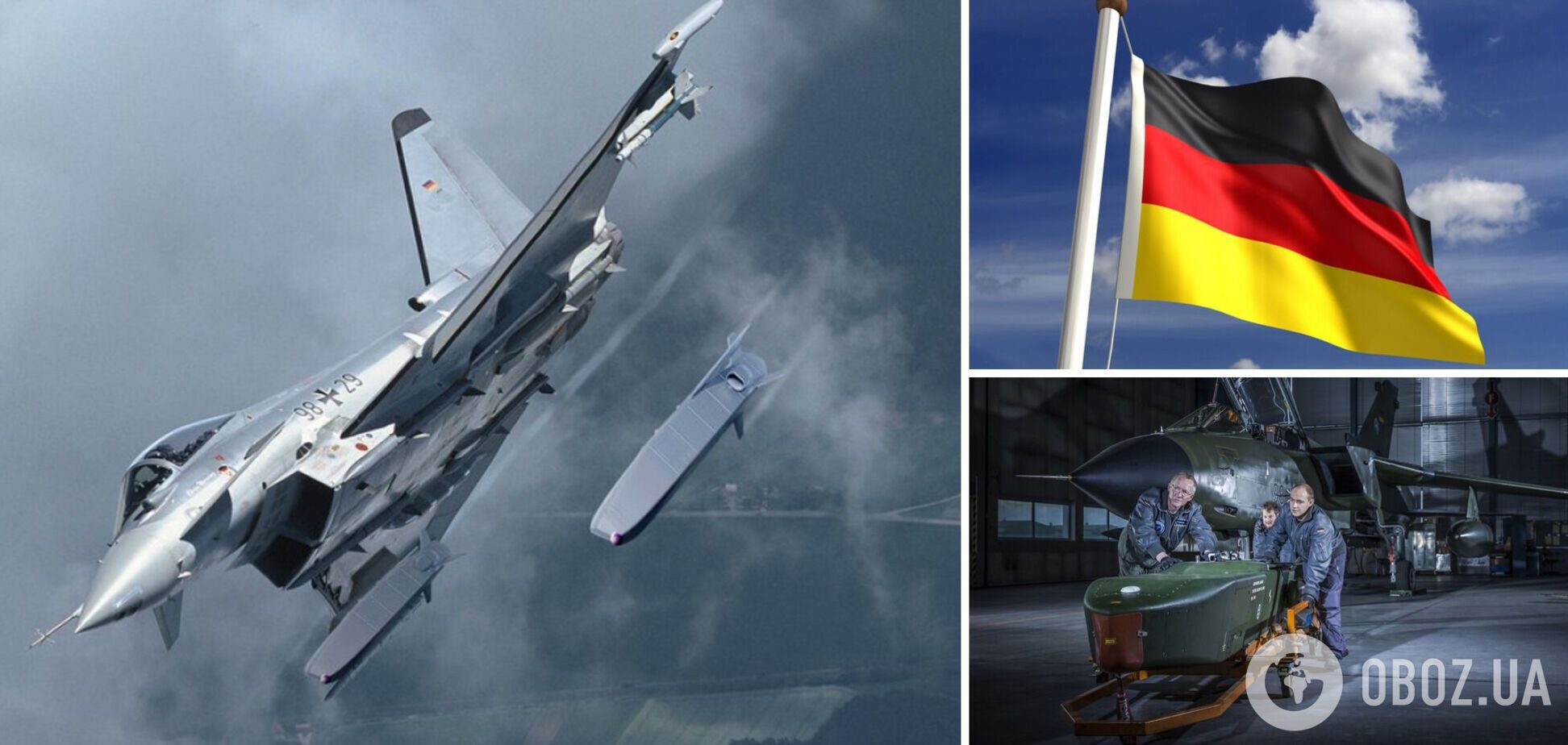 В Германии снова призвали предоставить Украине дальнобойные ракеты Taurus: нужны для контрнаступления