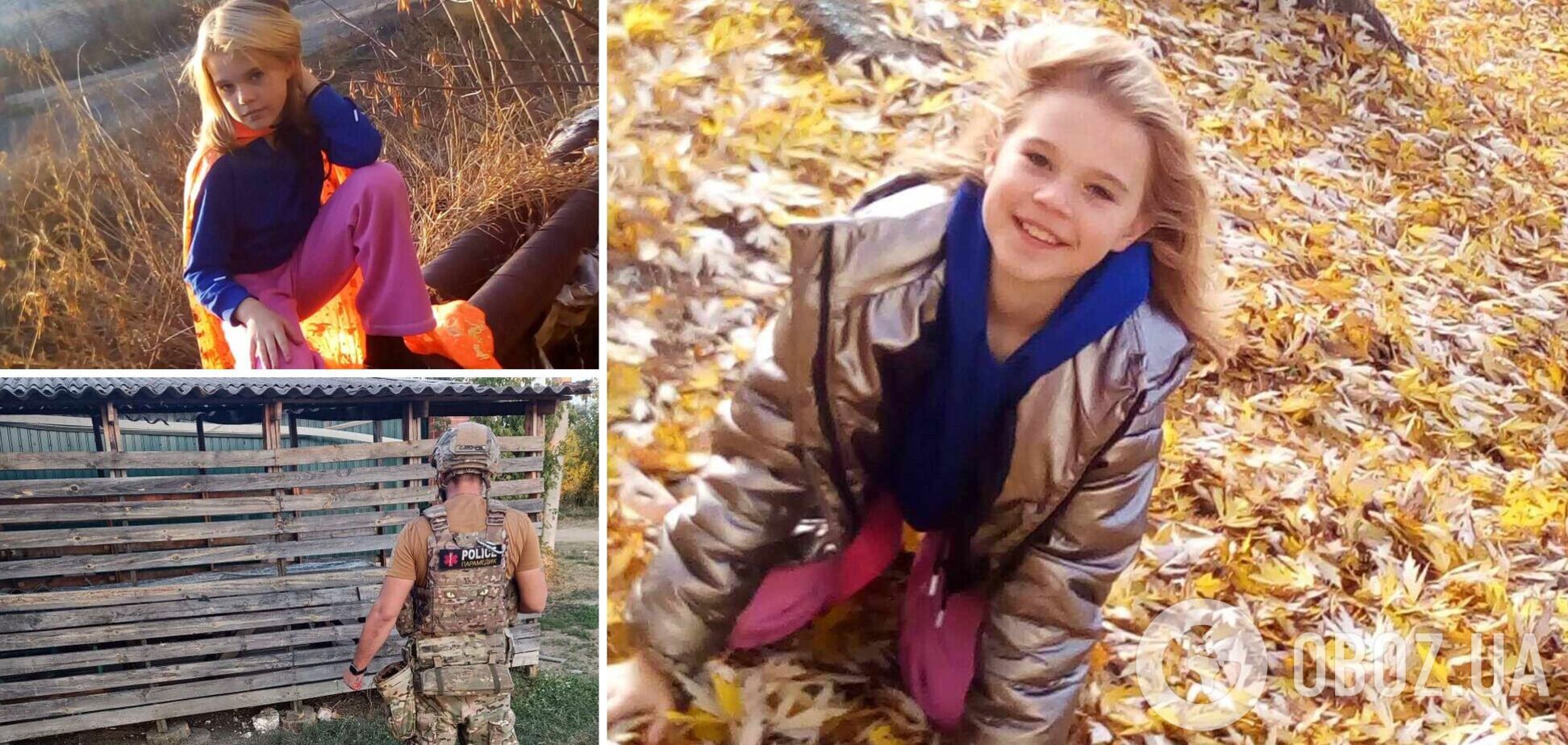 У Костянтинівці росіяни вбили двох дітей під час відпочинку біля озера: що відомо про загиблих