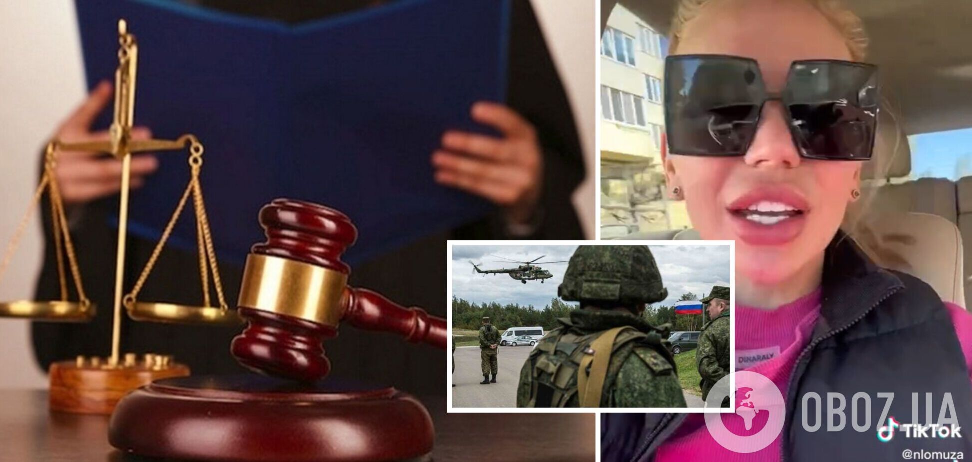 Суд запретил работать в органах власти блогерке из Одессы, призывавшей бомбить Украину: о лишении свободы речь не идет. Фото