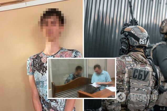 Зловмиснику повідомили про підозру