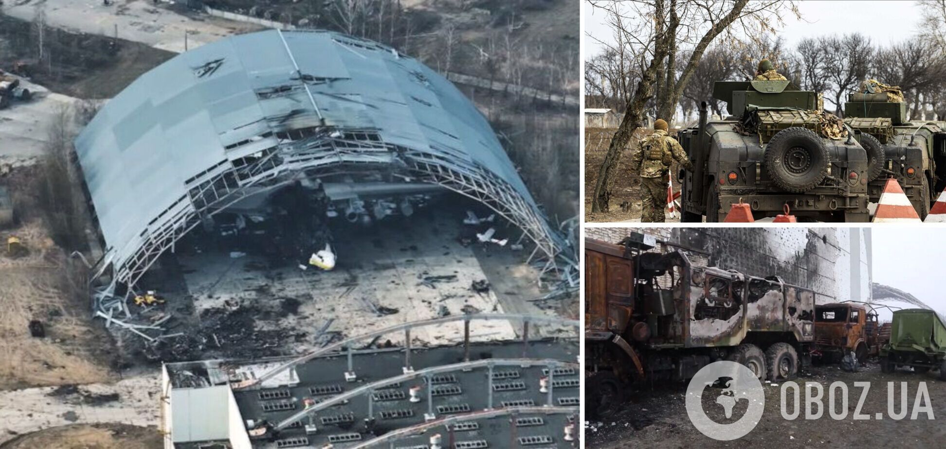 'Ни один российский самолет не смог сесть': воин-разведчик раскрыл неизвестные детали боев за аэропорт в Гостомеле. Видео