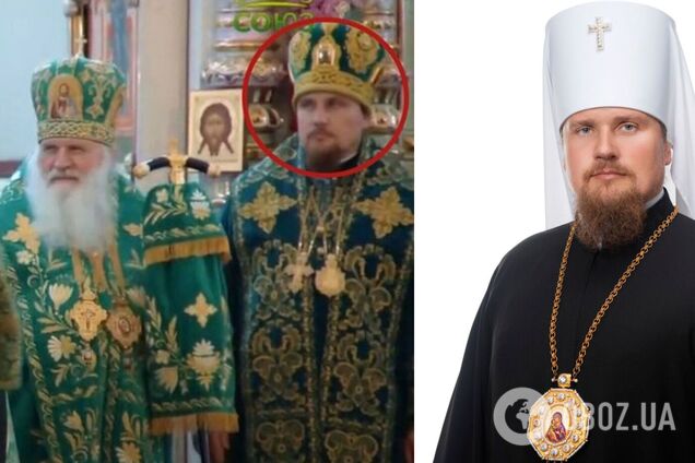 СБУ повідомила про підозру митрополиту УПЦ МП  із Сумщини, який благословляв окупантів і вихваляв Путіна. Фото