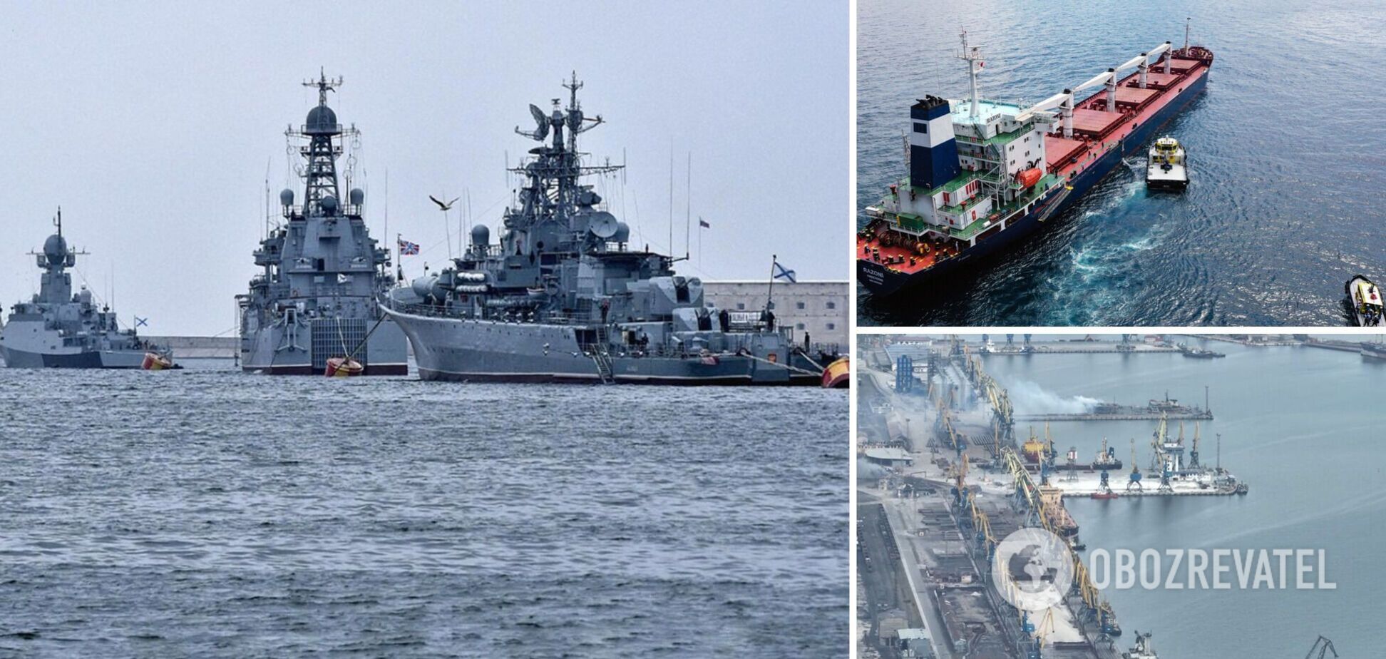 Не Чорноморський флот, а 'Азовський': у ЗСУ розповіли про 'морську хворобу' РФ, але зробили уточнення