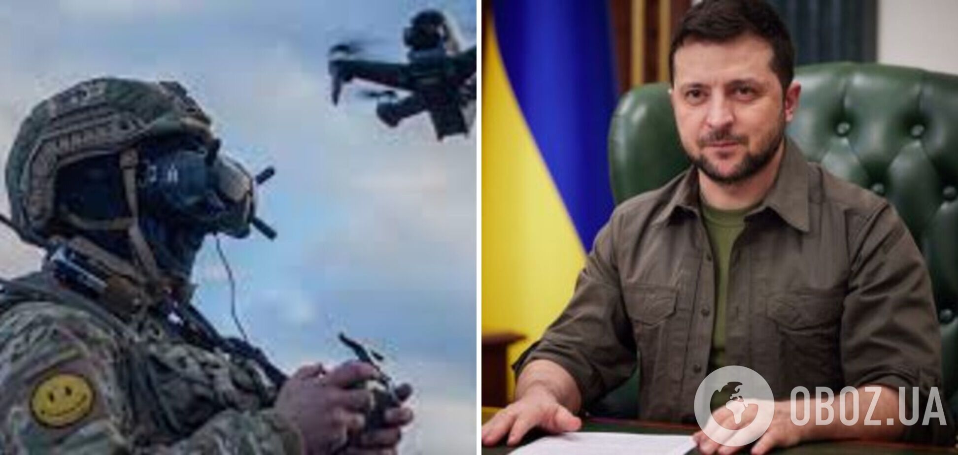 'Хорошие новости будут чаще': Зеленский рассказал о потенциале 'Армии дронов'
