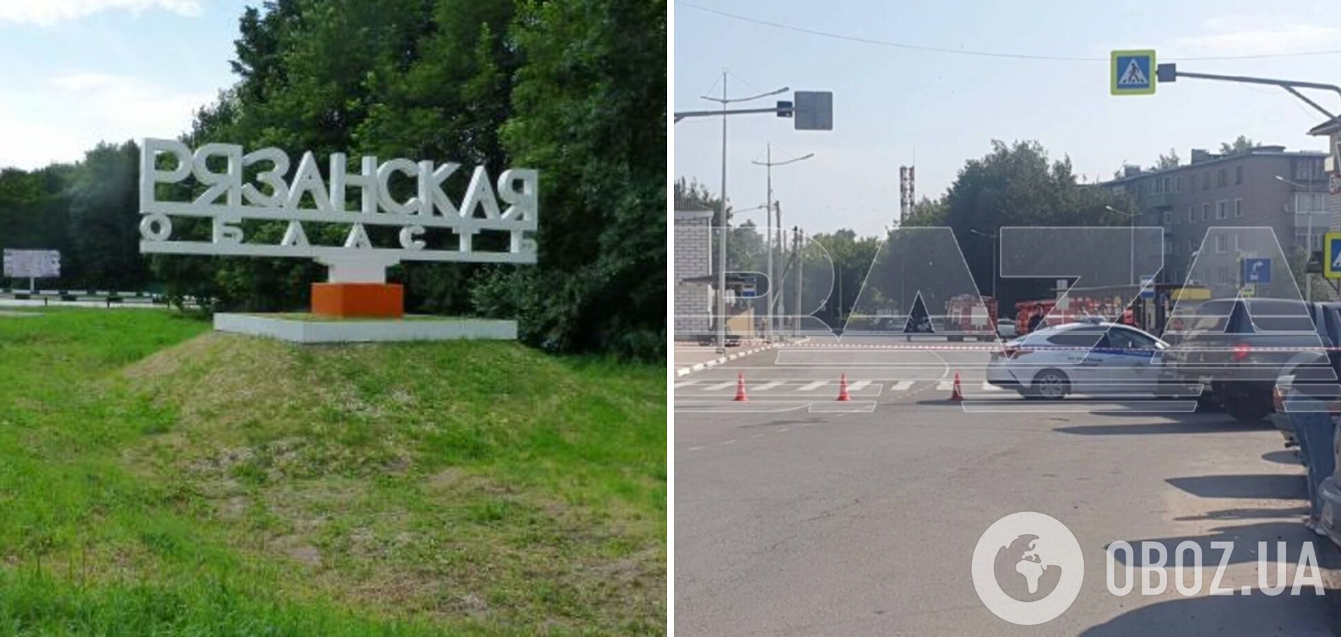 У Рязанській області на вокзалі спалахнули вагони із сіркою: мешканців найближчих будинків евакуювали. Фото