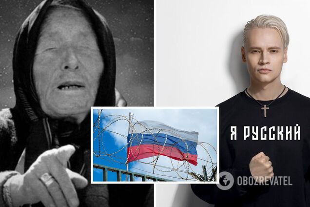 У РФ виконавця треку 'Я русский' назвали 'посланником Ванги, здатним творити дива', а він тим часом зібрався виступати в космосі