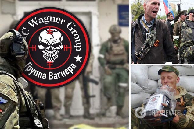 Пригожин відкликає всіх 'вагнерівців' з відпусток: у ЦНС розповіли, що відбувається