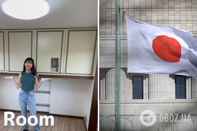 В Японии сдают в аренду жилье на 11 кв. м