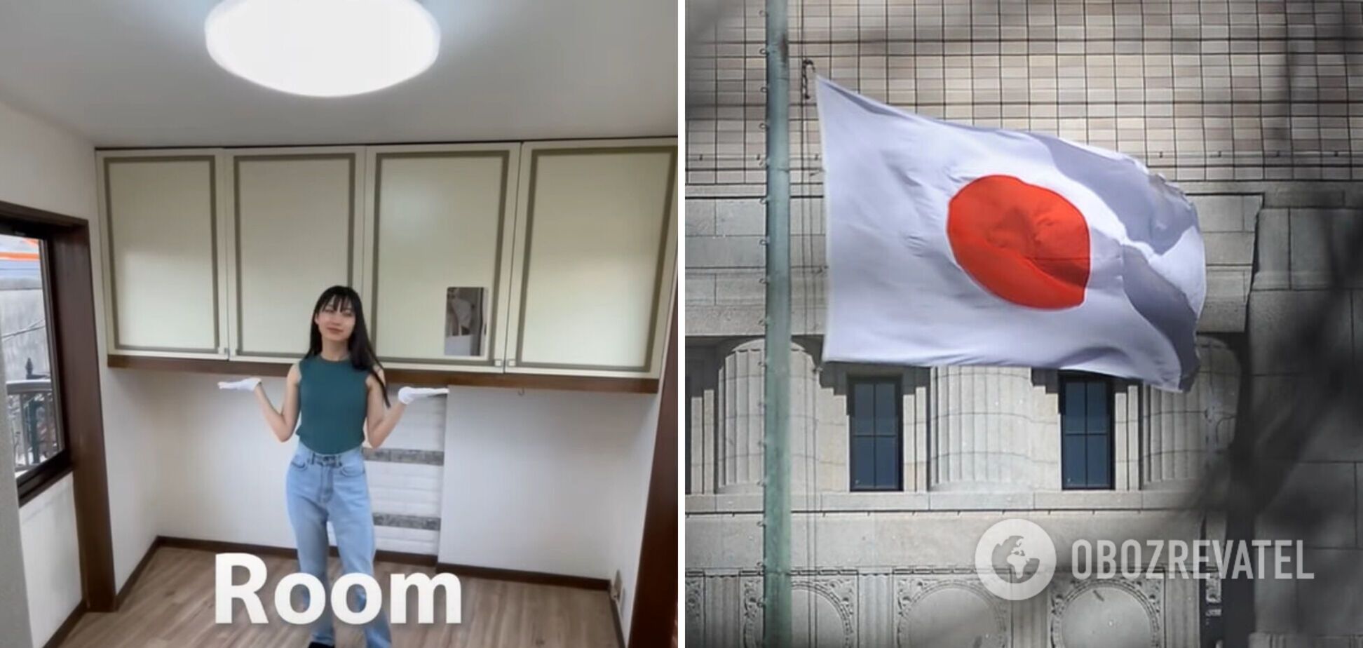 В Японии сдают в аренду жилье на 11 кв. м