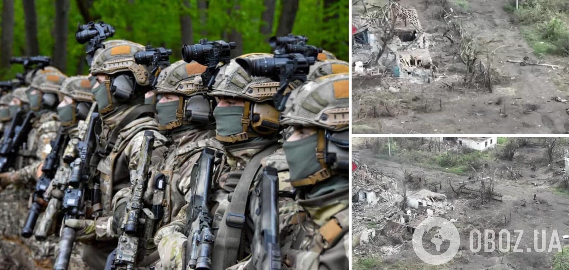 Оккупанты были вынуждены сдаться: бойцы ССО показали зачистку Старомайорского в Донецкой области. Видео